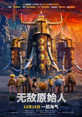 国产一级高清视频