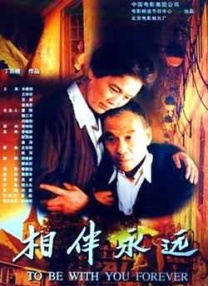一区二区三区四区电影视频在线观看