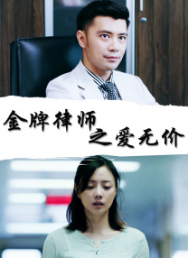 一区二区三区四区电影视频在线观看